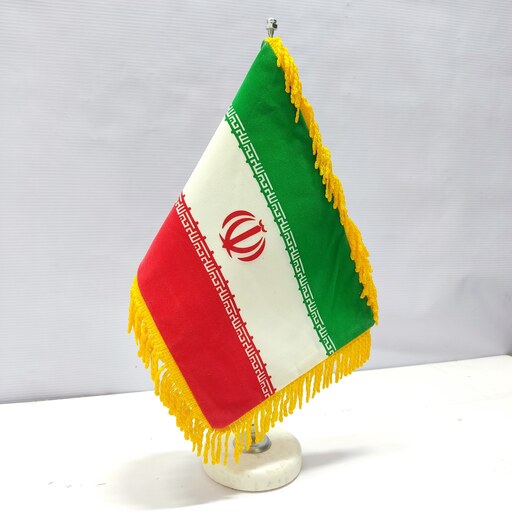 پرچم رومیزی ایران جنس مخمل ریشه زرد با پایه سنگی و چاپ دو رو