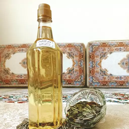 روغن آفتابگردان فوق ممتاز یک لیتری کاملا خالص و طبیعی  اصیل آنلاین