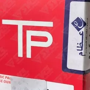 رینگ موتور TP پیستون نیسان 050 Z24 عظام 