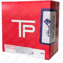 رینگ موتور STD استاندارد پراید TP عظام