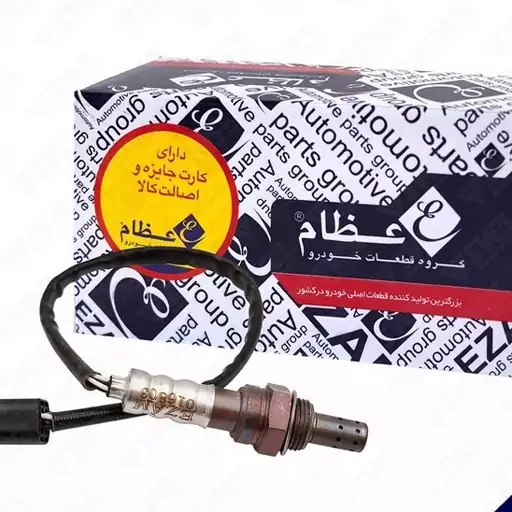 سنسور اکسیژن پژو 405 و RD موتور 1.6L کانکتور مربعی مشکی عظام