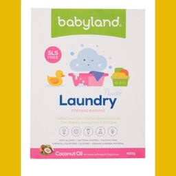 پودر صابون رختشویی بی بی لند Baby Land حاوی روغن نارگیل وزن 400 گرم