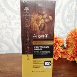 روغن آرگان میگ  100میل اصلی MIGE Argan Oil