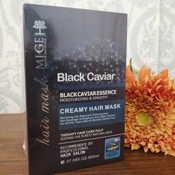 ماسک مو میگ  بدون سولفات خاویار سیاه mige black caviar