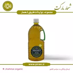 روغن کانولا شهمار همراه با ارسال رایگان