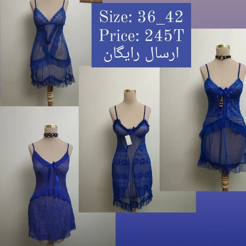 لباس خواب زنانه سایز 36 تا 42 آبی سورمه ای دارای شورت ست لامبادا