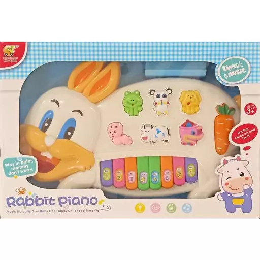 بازی آموزشی ارگ مدل rabbit piano