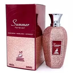 عطر زنانه Maison Alhambra Summer Forever