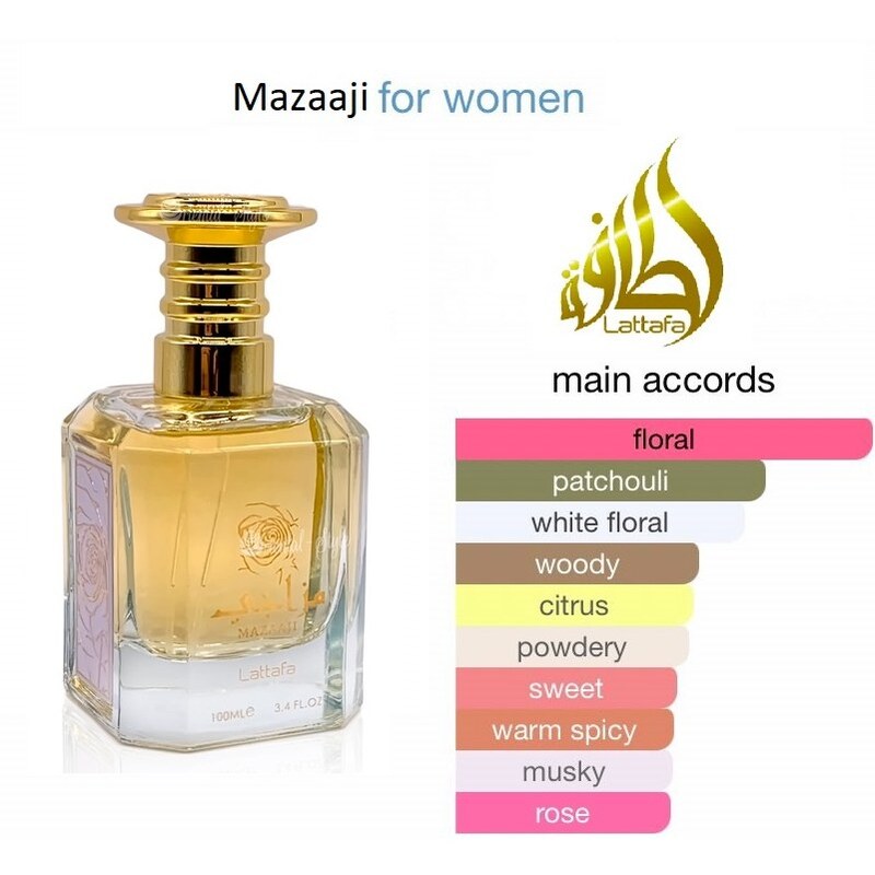عطر زنانه  لطافه مزاجی  Lattafa Mazaaji
