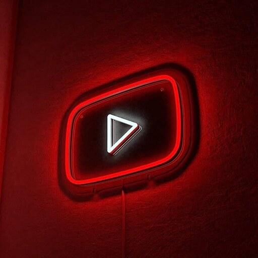 چراغ تزئینی مدل نئون لوگو یوتیوب