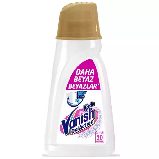 مایع لکه بر لباس ونیش سفید Vanish حجم (1000ml)