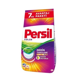 پودر ماشین لباسشویی پرسیل Persil ترکیه 7 کیلویی مناسب لباس های رنگی سری آوانتاژ