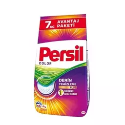 پودر ماشین لباسشویی پرسیل Persil ترکیه 7 کیلویی مناسب لباس های رنگی سری آوانتاژ