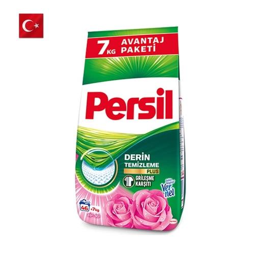 پودر ماشین لباسشویی پرسیل persil ترکیه 7 کیلویی سری آوانتاژ