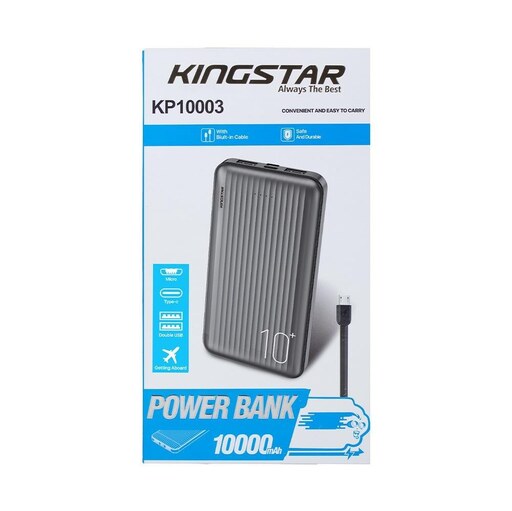 پاوربانک شارژر همراه کینگ استار Kingstar مدل KP10003 با ظرفیت 10000 میلی آمپر