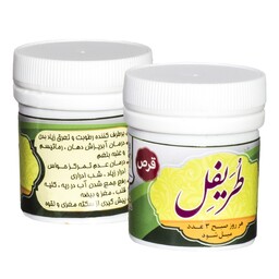 معجون طریفل