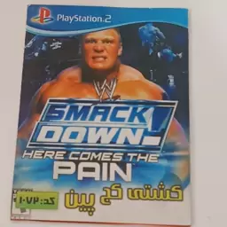 بازی کشتی کج پین پلی استیشن دو PS2