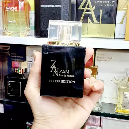 عطر ادکلن شیسیدو زن گلد الکسیر زنانه  100 میل اورجینال و اماراتی  عطر ادکلن شیسیدو زن گلد الکسیر  SHISEIDO Zen Gold Eli