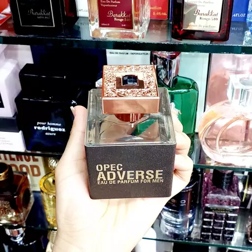 عطر ادکلن امپر اپیک ادونچر مردانه اورجینال از برند امپر 100 میل  Emper Epic Adventures