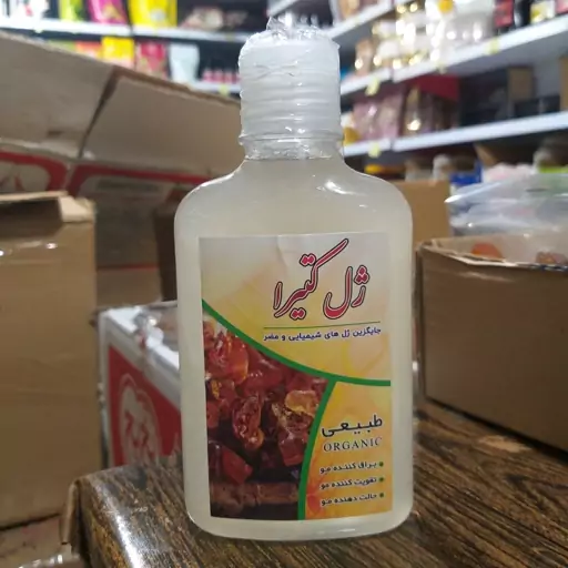 ژل کتیرا گیاهی 