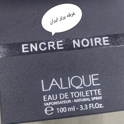 لالیک عطر و ادکلن لالیک مشکی اصل اصل فرانسه-Lalique Encre Noire ادکلن مردانه  قیمت و خرید لالیک

