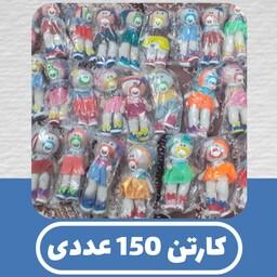 بسته 150 عددی عروسک روسی  - عروسک دخترانه  عمده - اسباب بازی بچگانه - افرا پخش 