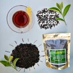 چای سیاه قلم چوب(قلم یک) بهاره گیلان طبیعی و بدون اسانس  امساله(500گرمی)
