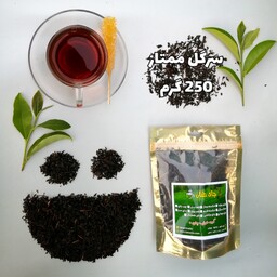 چای سیاه سرگل ممتاز بهاره(وزین) گیلان،بدون اسانس ،امساله1402،(250گرمی)