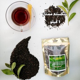 چای سیاه سرکل ممتاز بهاره گیلان طبیعی و بدون اسانس امساله(یک کیلویی)