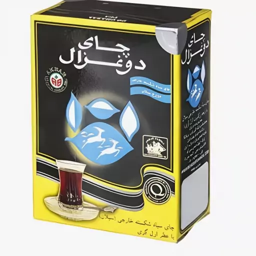 چای دو غزال، 500 گرمی، محصول سریلانکا، دو مدل ساده و ارل گری( عطری)