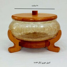 ظرف آجیل خوری پایه چوبی طرح آبگز کد 11073
