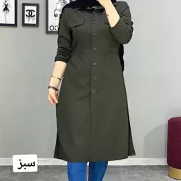 مانتو دانشجویی اسپرت زنانه دخترانه ارسال رایگان