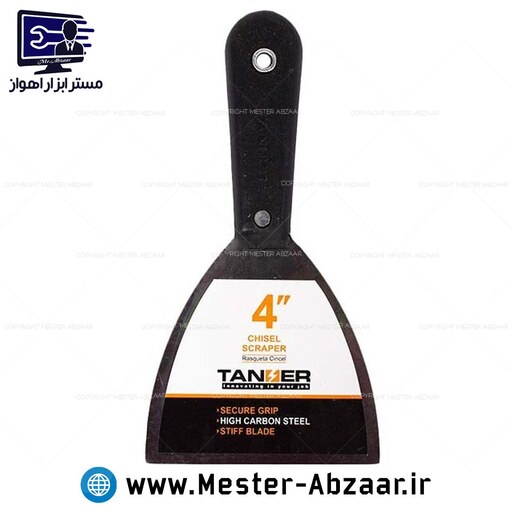 کاردک دستی 4 اینچ 10 سانتی متر تنسر مدل TANSER 4IN