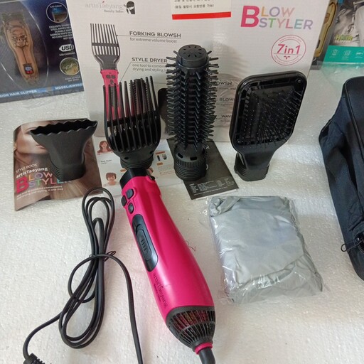 سشوار چرخشی 7 در 1  Blow Styler
در فروشگاه قشمی شاپ instagram Qeshmishop
