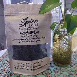چای سبز ایرانی محصولی با کیفیت از خطه شمال(100گرم)