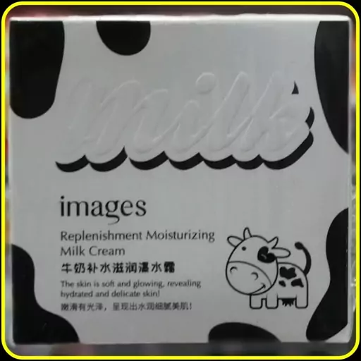 کرم مرطوب کننده و نرم کننده پوست با عصاره شیر ایمیجز  (80 گرم) milk images cream