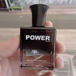 عطر پاور اونتوس