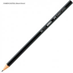 مداد مشکی HB فابر کاستل FABER CASTELL مدل 1111