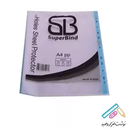 کاور کاغذ A4 سوپر بیند super bind  بغل رنگی بسته  30 عددی 