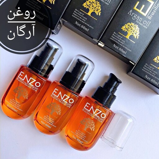 روغن آرگان انزو کیفیت عالی مناسب مو 60 میل enzo