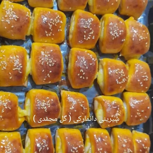 شیرینی دانمارکی (گل محمدی)