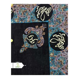 چفیه عربی (ملاباسمی) گلدوزی