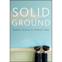 کتاب زبان اصلی Solid Ground اثر Sylvia Boorstein and Norman Fisher