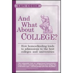 کتاب زبان اصلی And What About College اثر Cafi Cohen