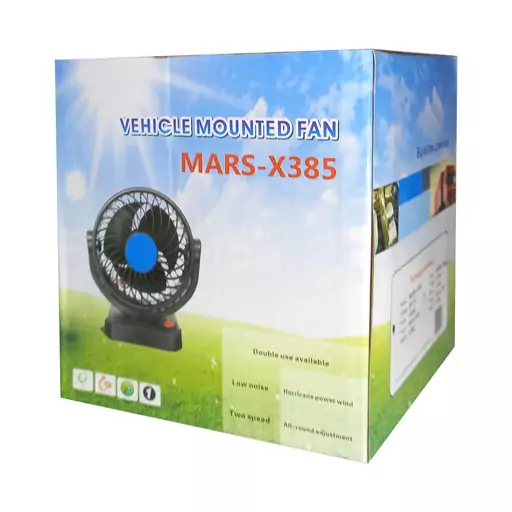 پنکه خودرو مدل MARS-X385