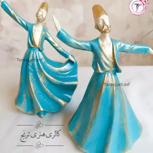 مجسمه رقص سماع