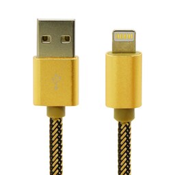 کابل شارژر تبدیل USB به لایتنینگ(آیفون) مدل MY-448 طول 2متر