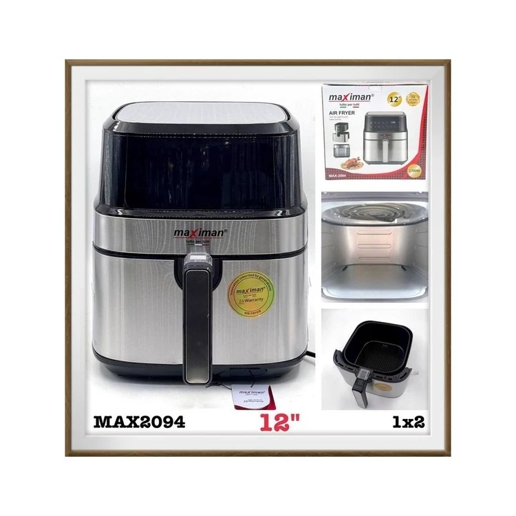 سرخ کن 12 لیتری ماکسیمان جنس عالی 