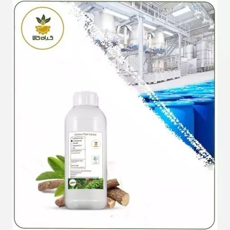 عصاره ریشه شیرین بیان مایع کیفیت خالص 1 لیتر (هیدروالکلی )گرید A+