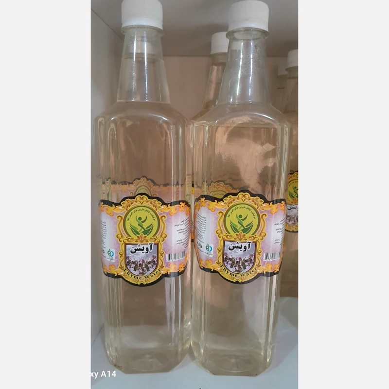 عرق آویشن